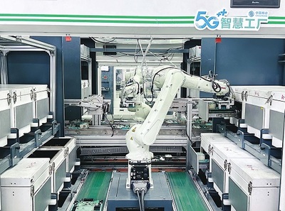 數(shù)智興川，“移”起拼 5G賦能，路由器如何驅(qū)動工廠從“制造”邁向“智造”