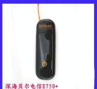 3G無線上網卡與3G路由器加工服務 驅動通訊產品創新與供應