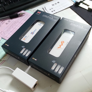 海銘威WiFi貓 集3G上網、無線路由、移動存儲于一體的便攜解決方案